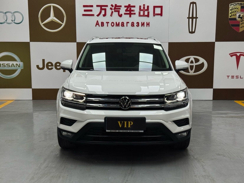 Volkswagen Tharu 2023 #2 Volkswagen Tharu 2023 car image #2