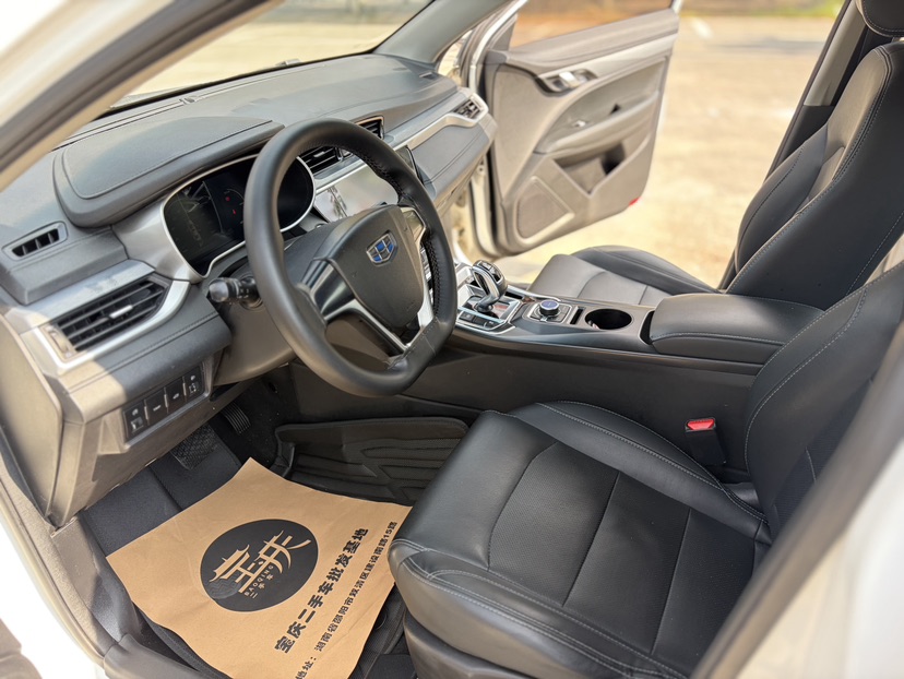 GEELY Emgrand New Energy 2018 #7 GEELY Emgrand New Energy 2018 car image #7