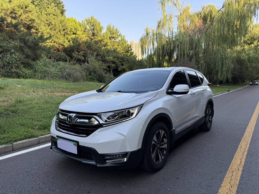 Honda CR-V 2017 Honda CR-V 2017 car image