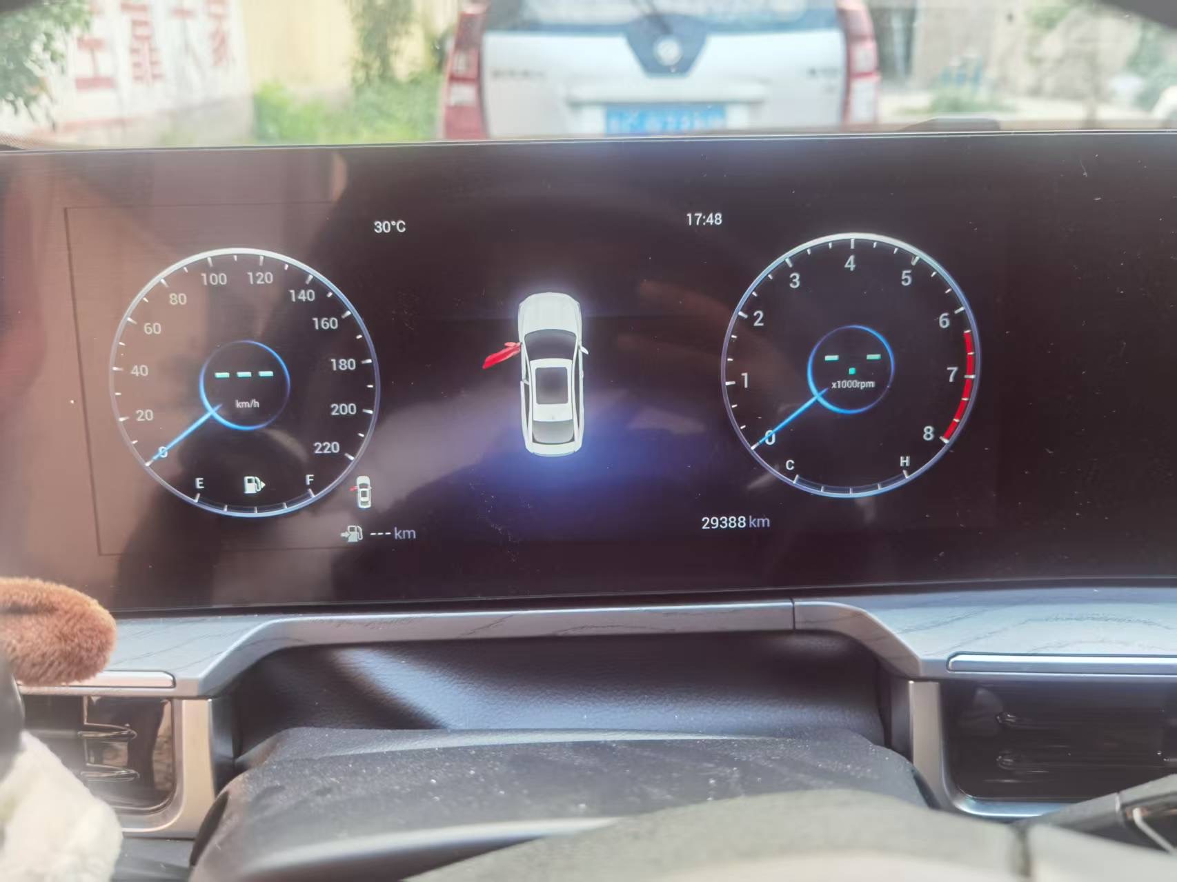 Chery Arrizo 8 2023 car image #8
