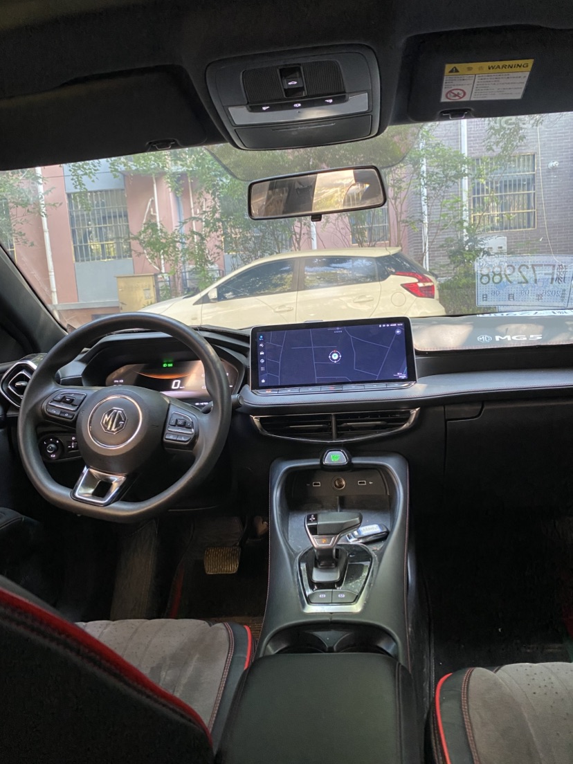 MG 5 2025 immagine di auto #8
