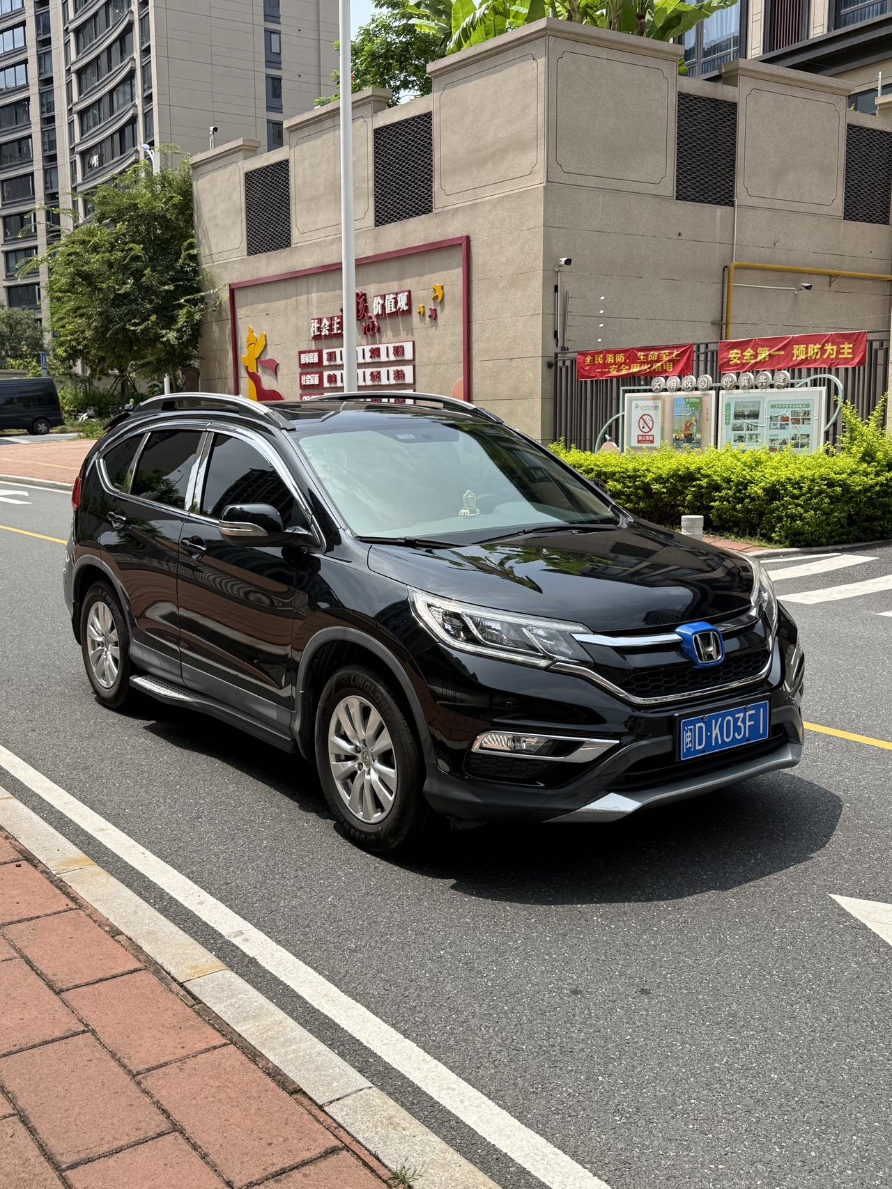 Honda CR-V 2016 #3 Honda CR-V 2016 car image #3