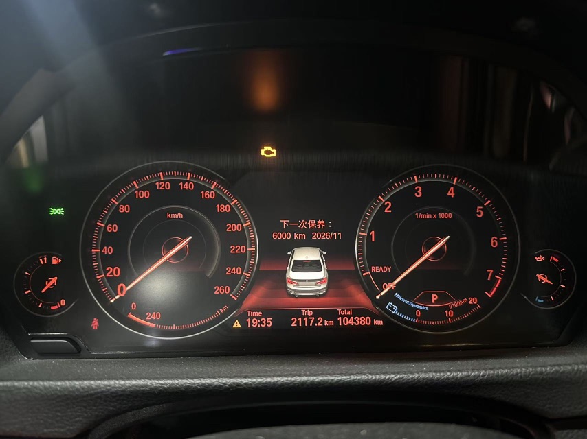 BMW 3 Series 2019 #14 BMW 3 Series 2019 car image #14