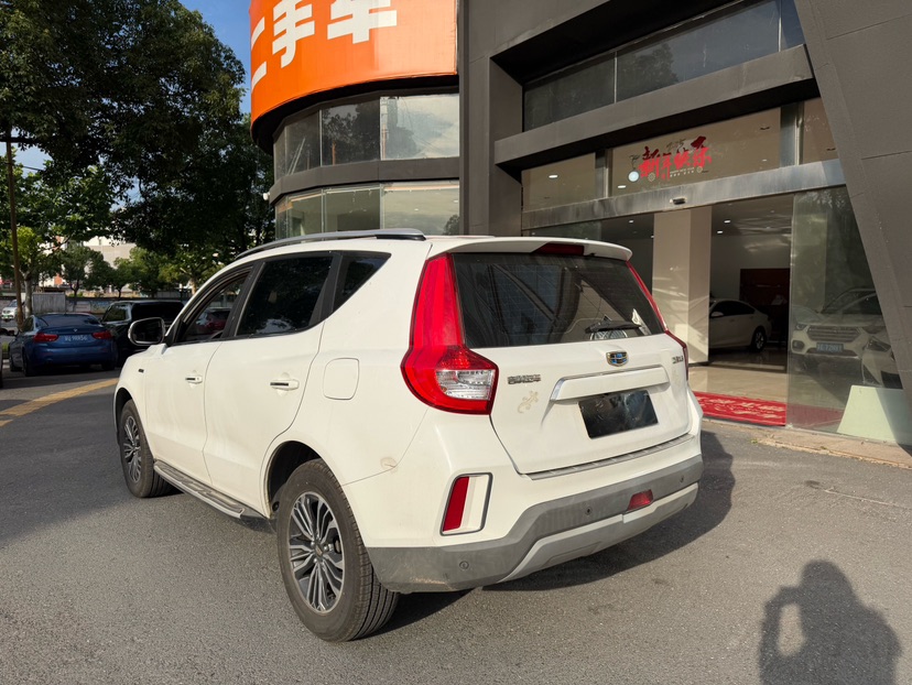 GEELY Vision X6 2017 car image #9
