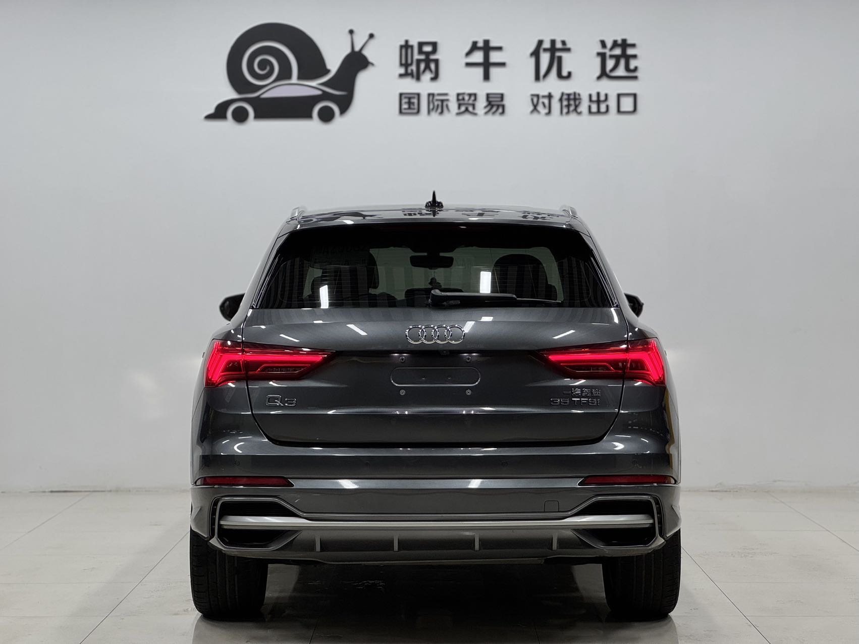 Audi Q3 2022 #5 Audi Q3 2022 car image #5