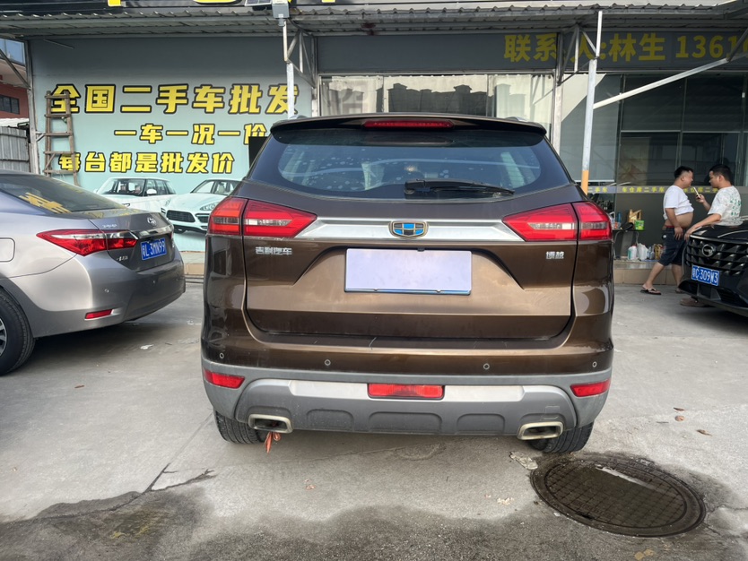 GEELY Boyue 2016 #3 GEELY Boyue 2016 car image #3