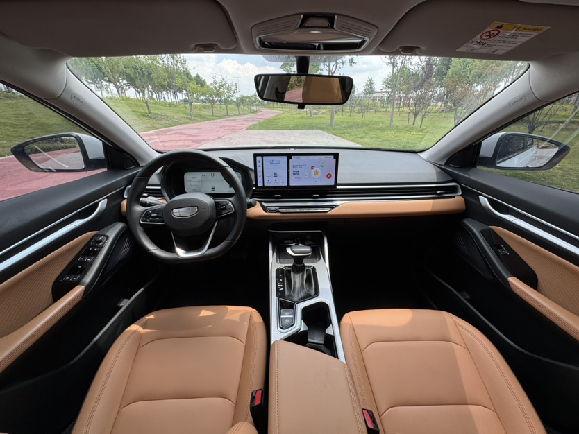 GEELY Emgrand 2024 #11 GEELY Emgrand 2024 car image #11