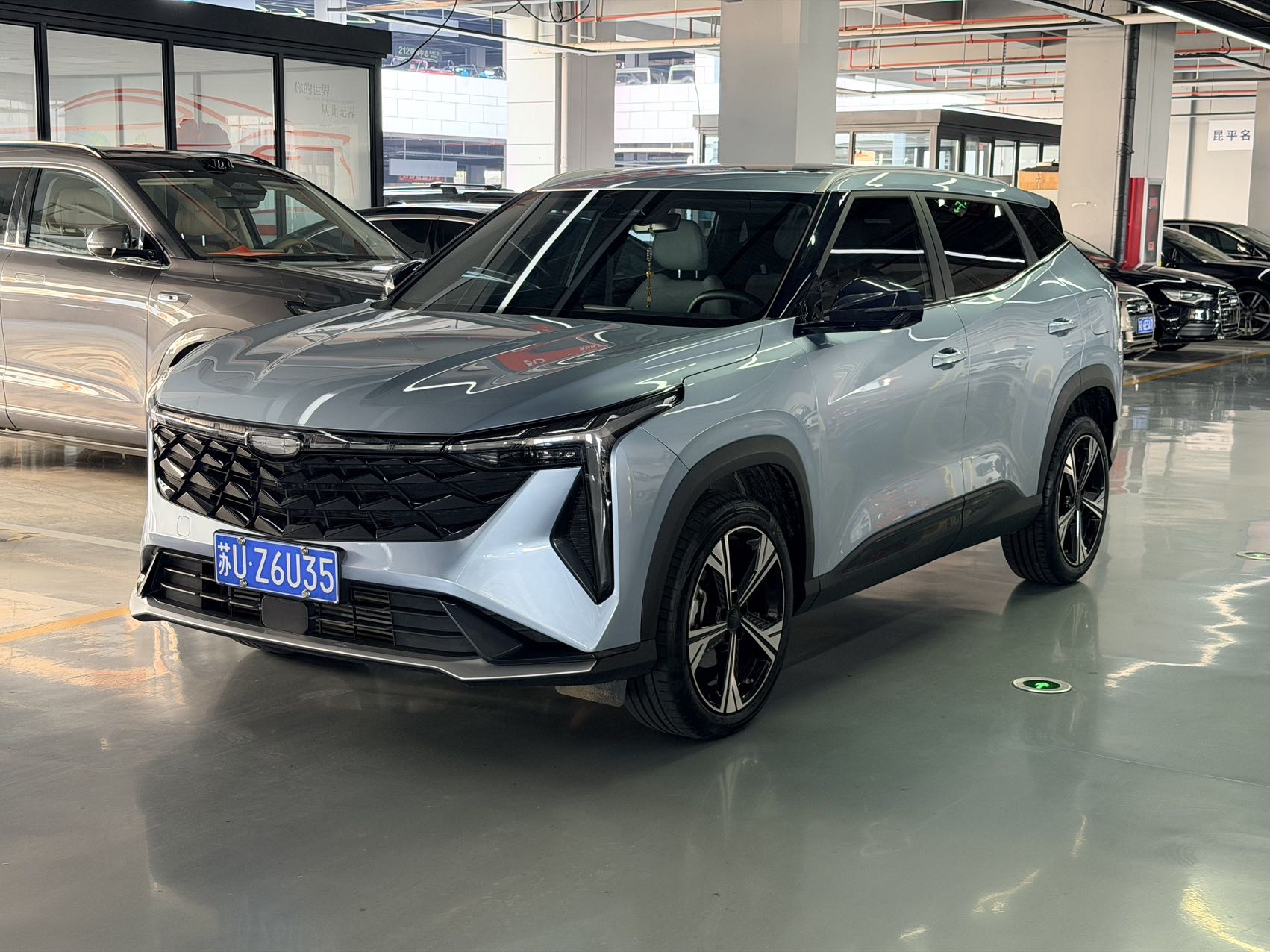 GEELY Boyue 2023 car image 