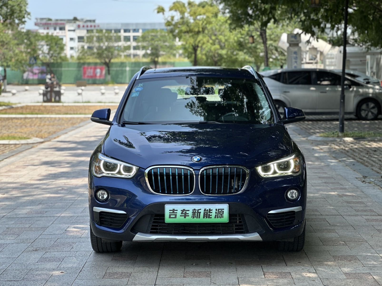 BMW X1 New Energy 2019 car image #2