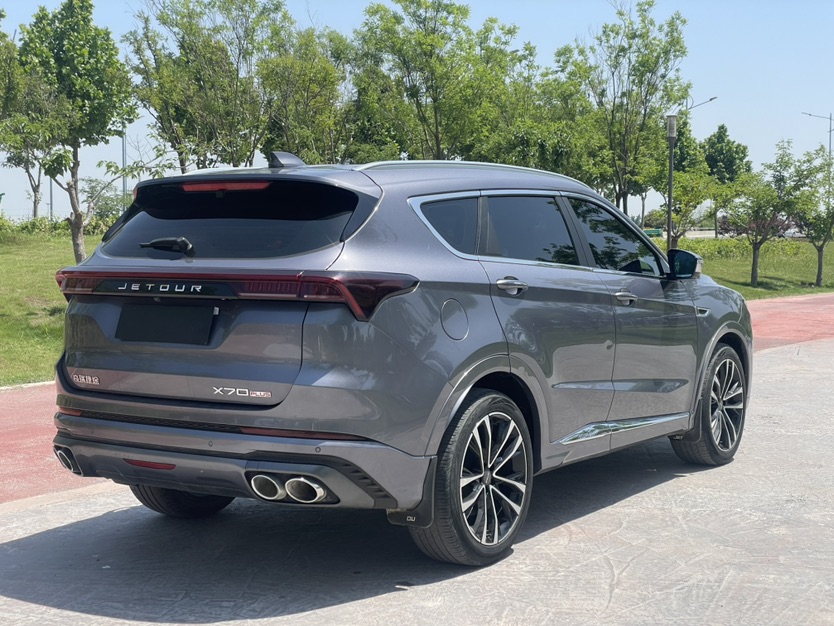 Jetour X70 PLUS 2023 car image #4