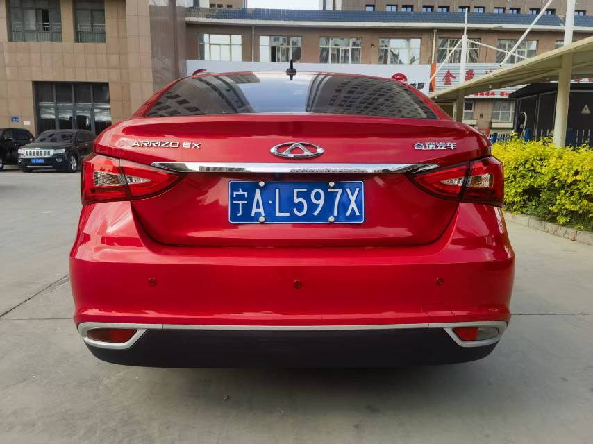 Chery Arrizo 5 2018 car image #4