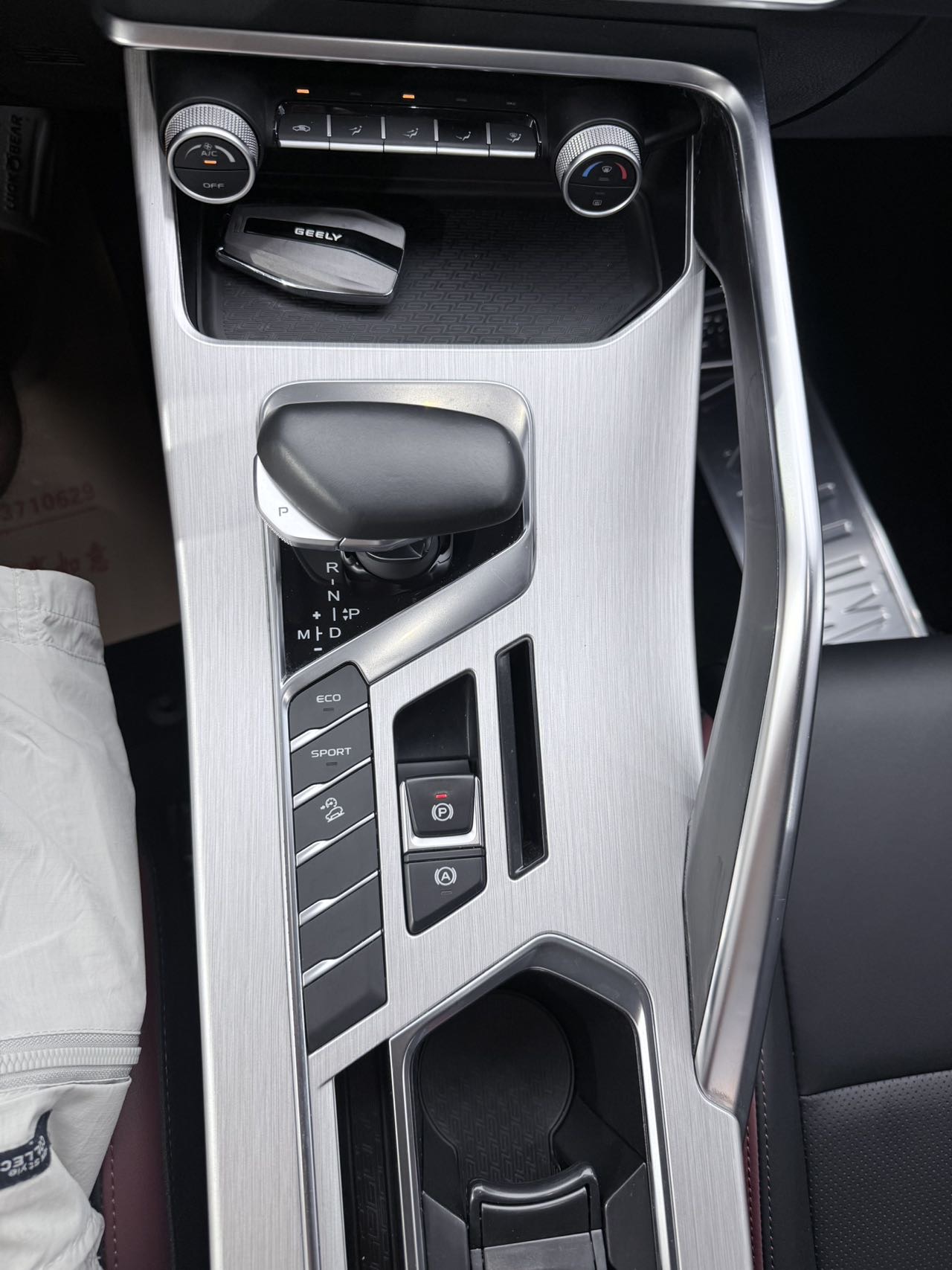 GEELY Coolray 2021 #12 GEELY Coolray 2021 car image #12