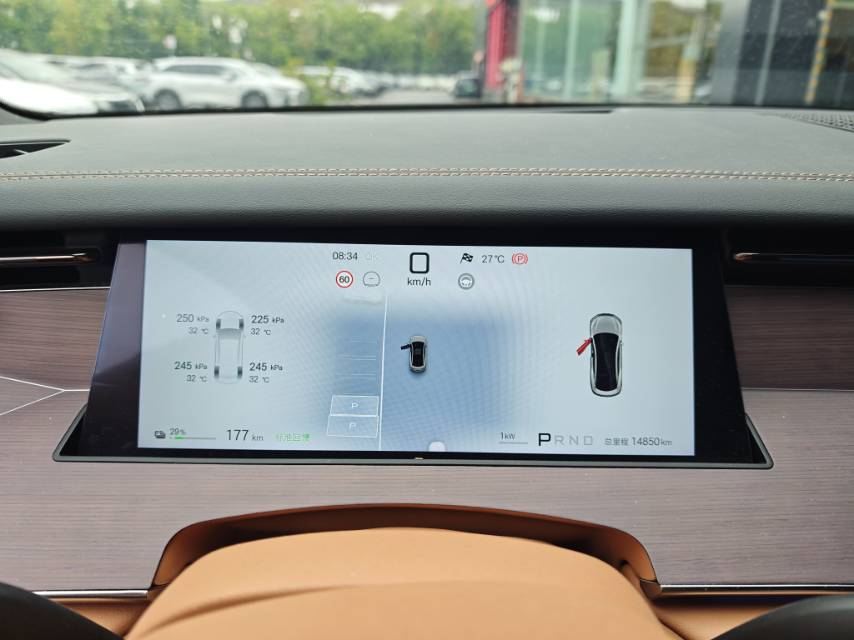 BYD HanL 2025 car image #4