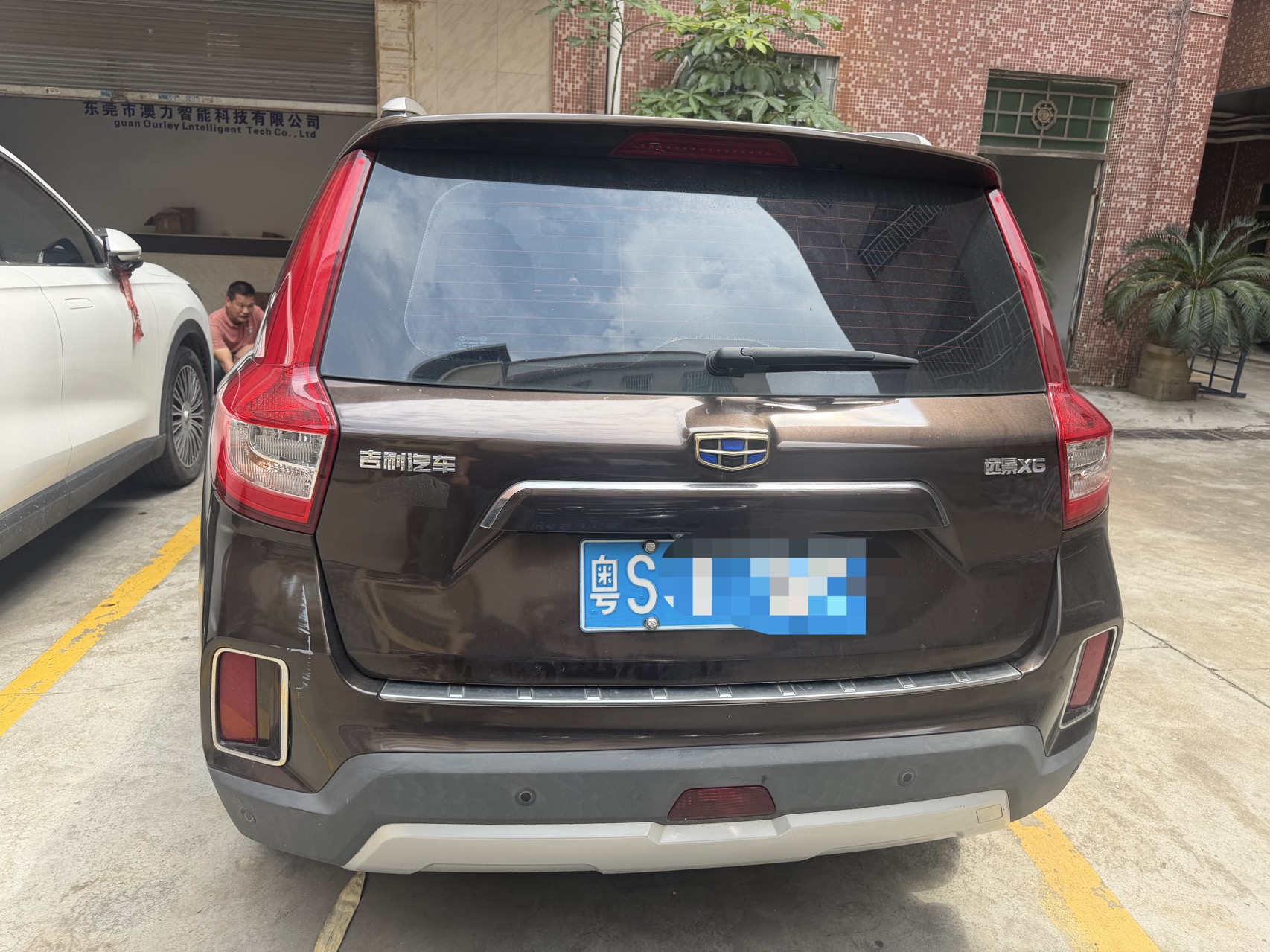 GEELY Vision X6 2017 car image #6