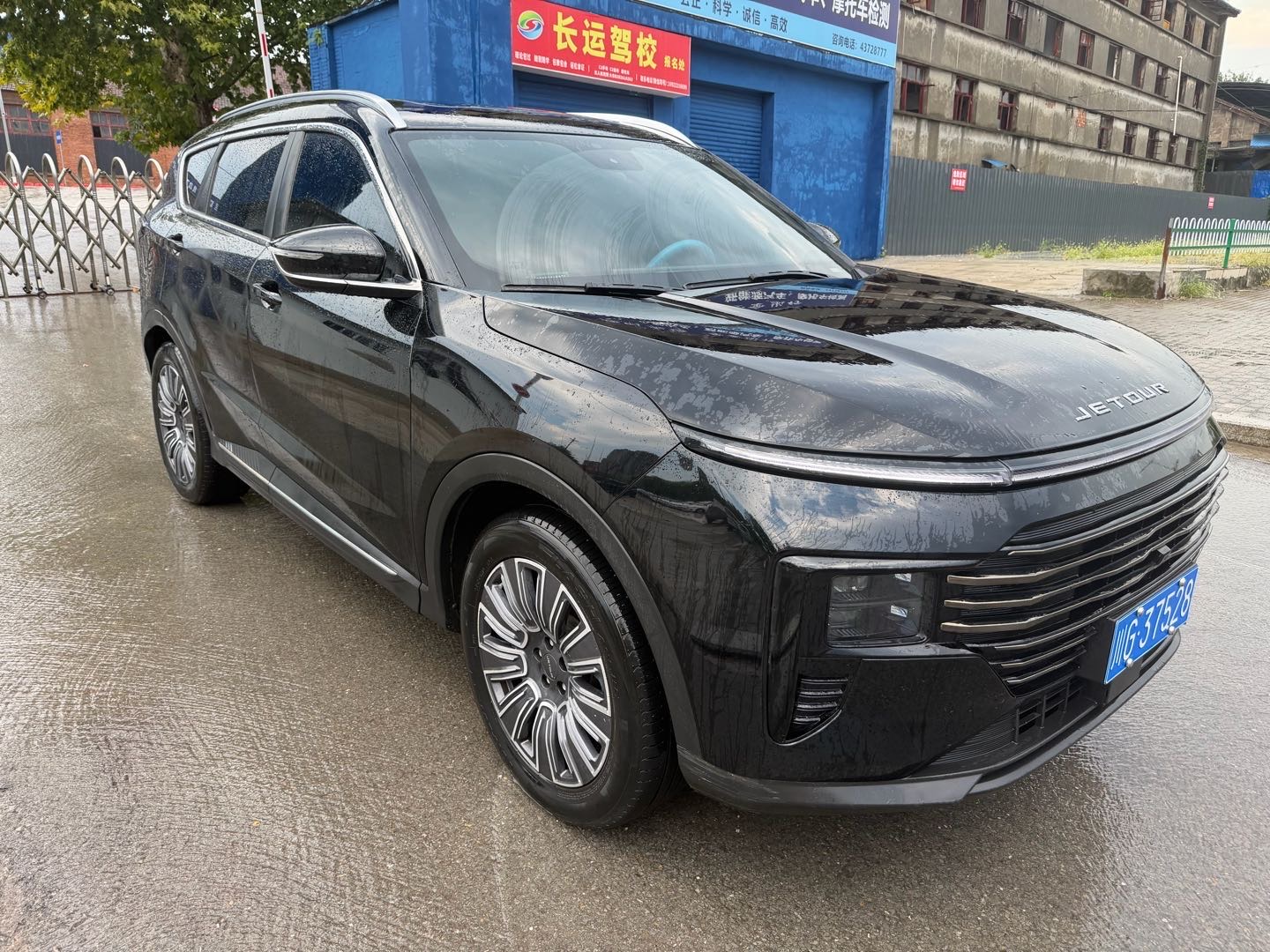 Jetour X70 PLUS 2024 car image #3