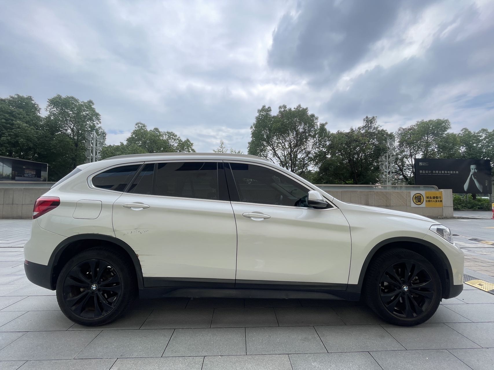 BMW X1 2021 car image #10