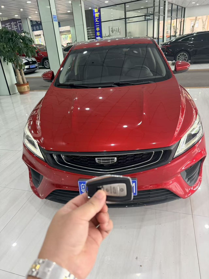 GEELY Binray 2020 GEELY Binray 2020 car image