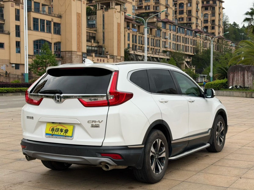 Honda CR-V 2019 #7 Honda CR-V 2019 car image #7