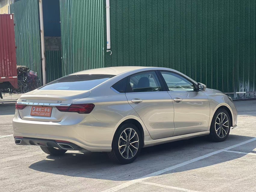 GEELY Binray 2021 #7 GEELY Binray 2021 immagine di auto #7