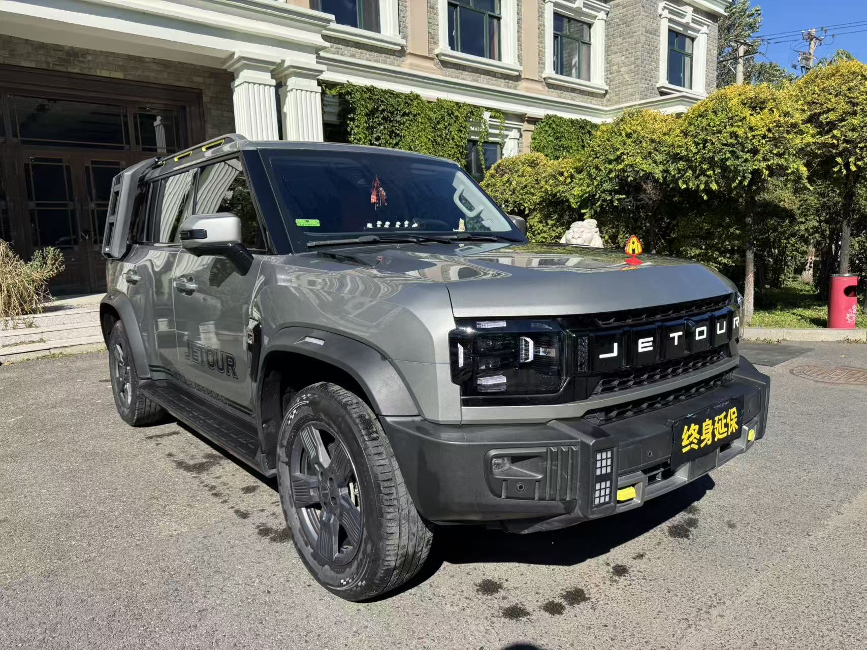 Jetour Traveller 2024 Jetour Traveller 2024 car image
