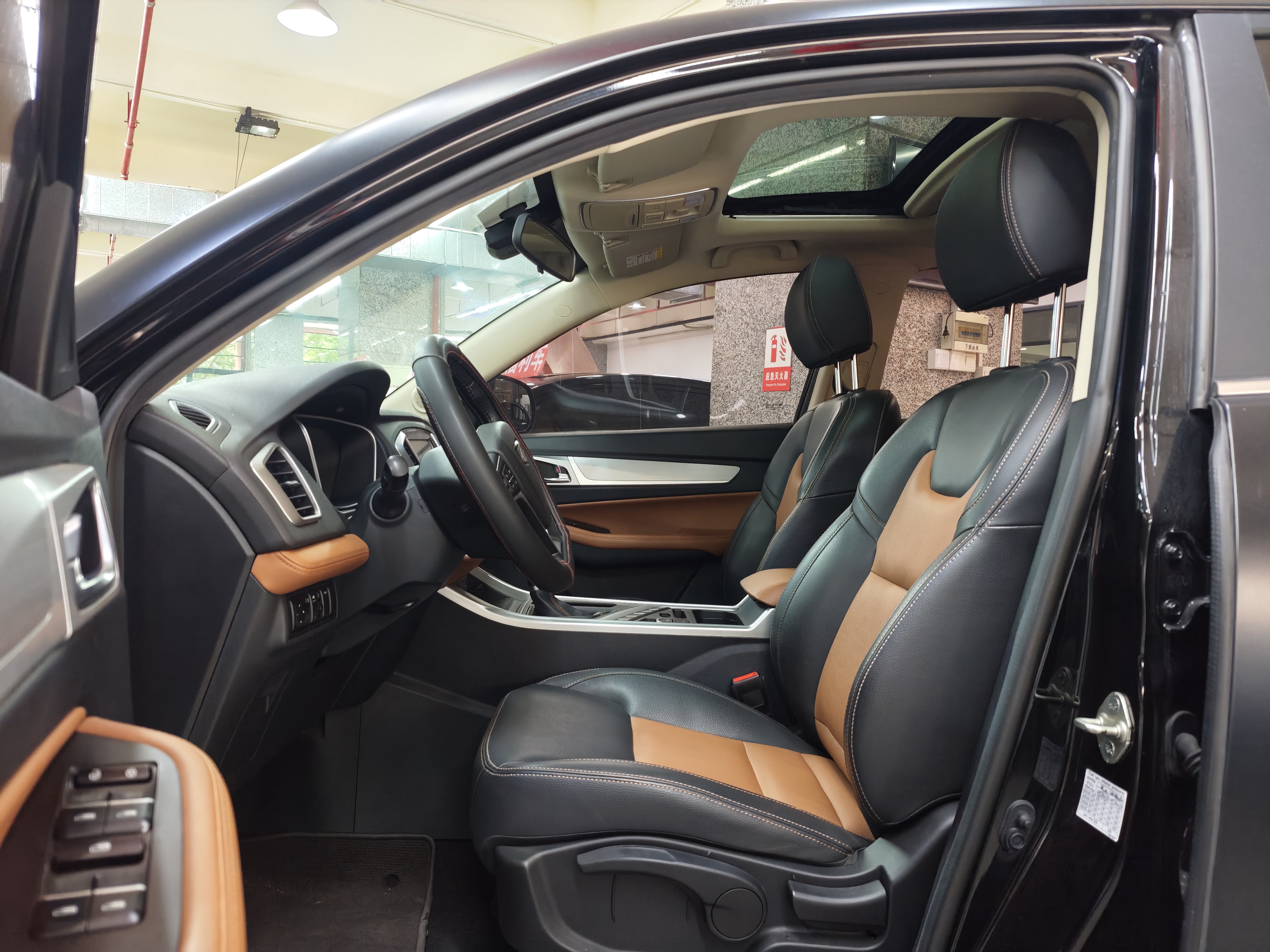 GEELY Vision X6 2019 #4 GEELY Vision X6 2019 car image #4