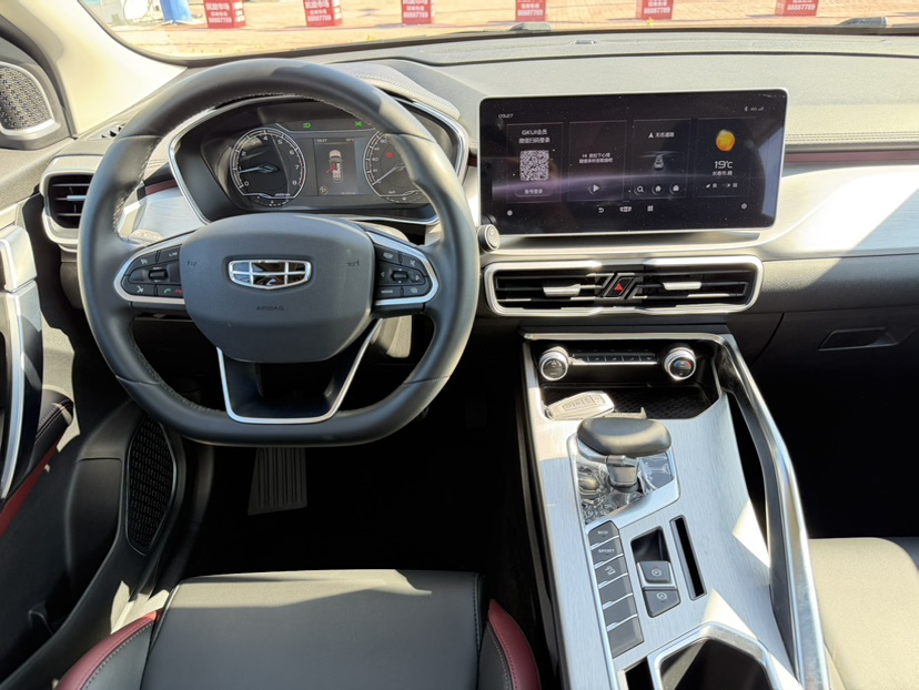 GEELY Coolray 2022 #5 GEELY Coolray 2022 car image #5