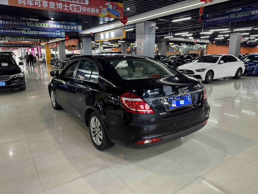 GEELY Emgrand 2014 #8 GEELY Emgrand 2014 car image #8