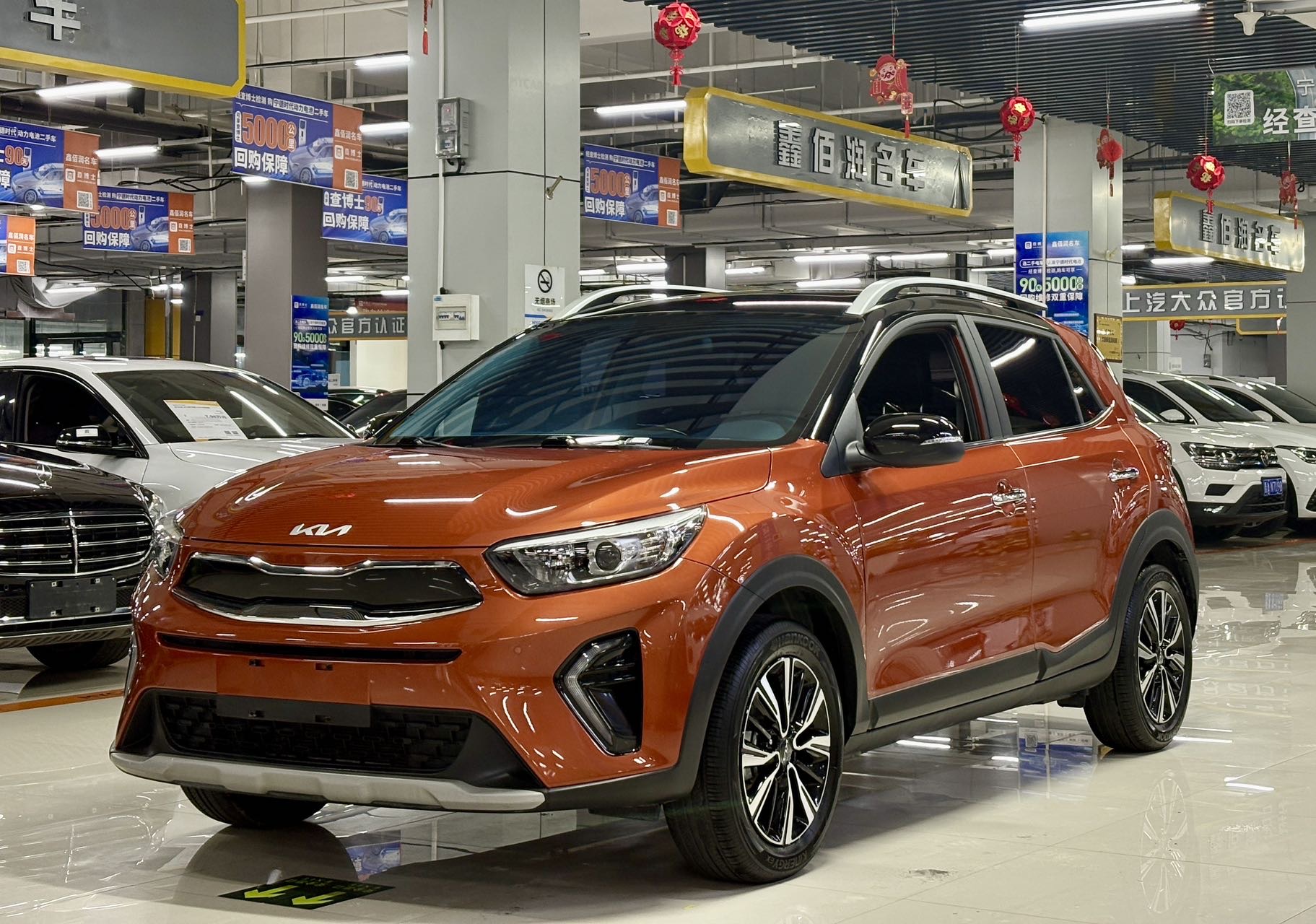 Kia KX1 2023 Kia KX1 2023 car image