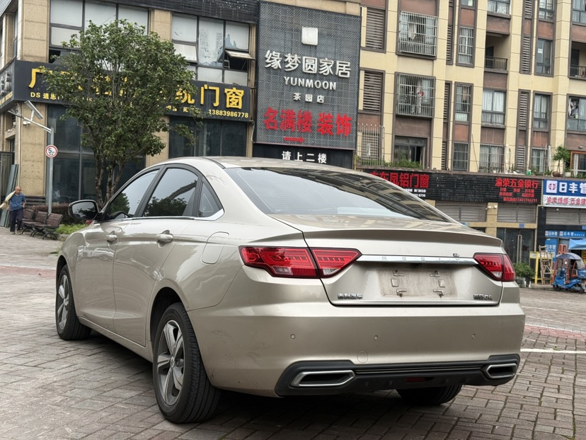 GEELY Emgrand GL 2018 #4 GEELY Emgrand GL 2018 car image #4