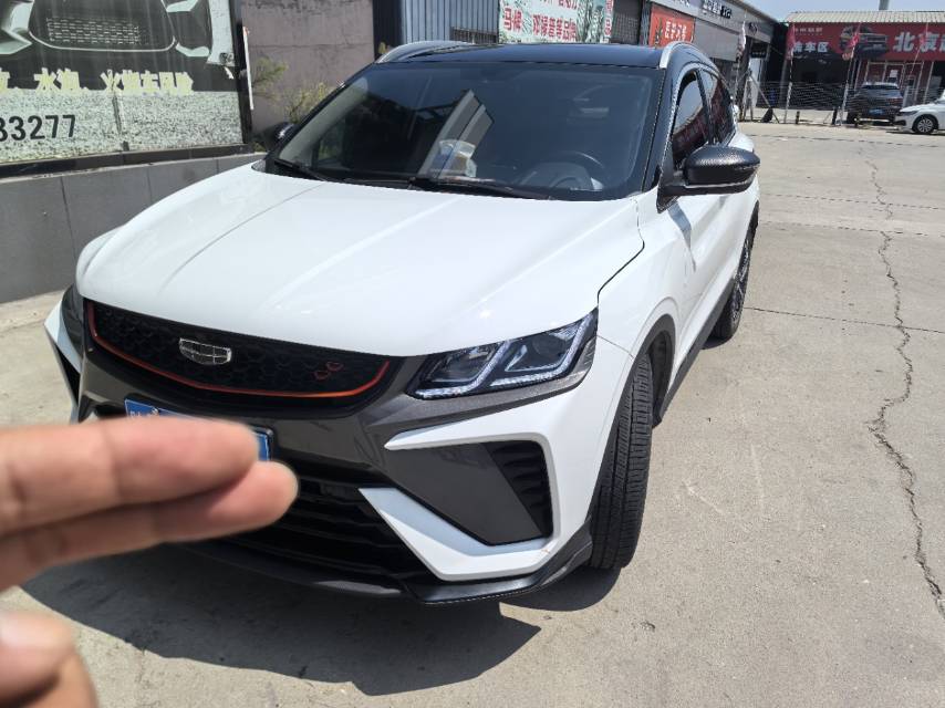 GEELY Coolray 2022 GEELY Coolray 2022 car image