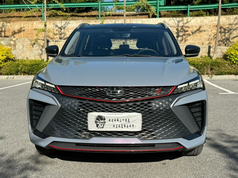 GEELY Coolray 2022 immagine di auto #2