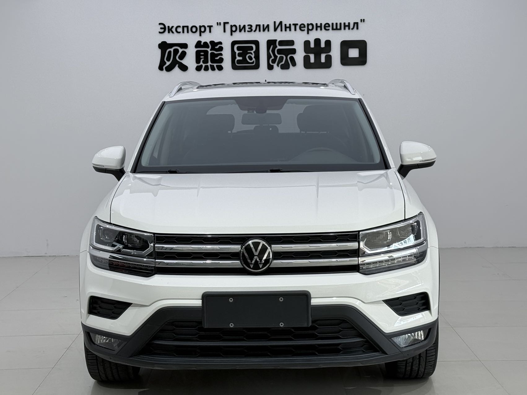 Volkswagen Tharu 2022 car image #2