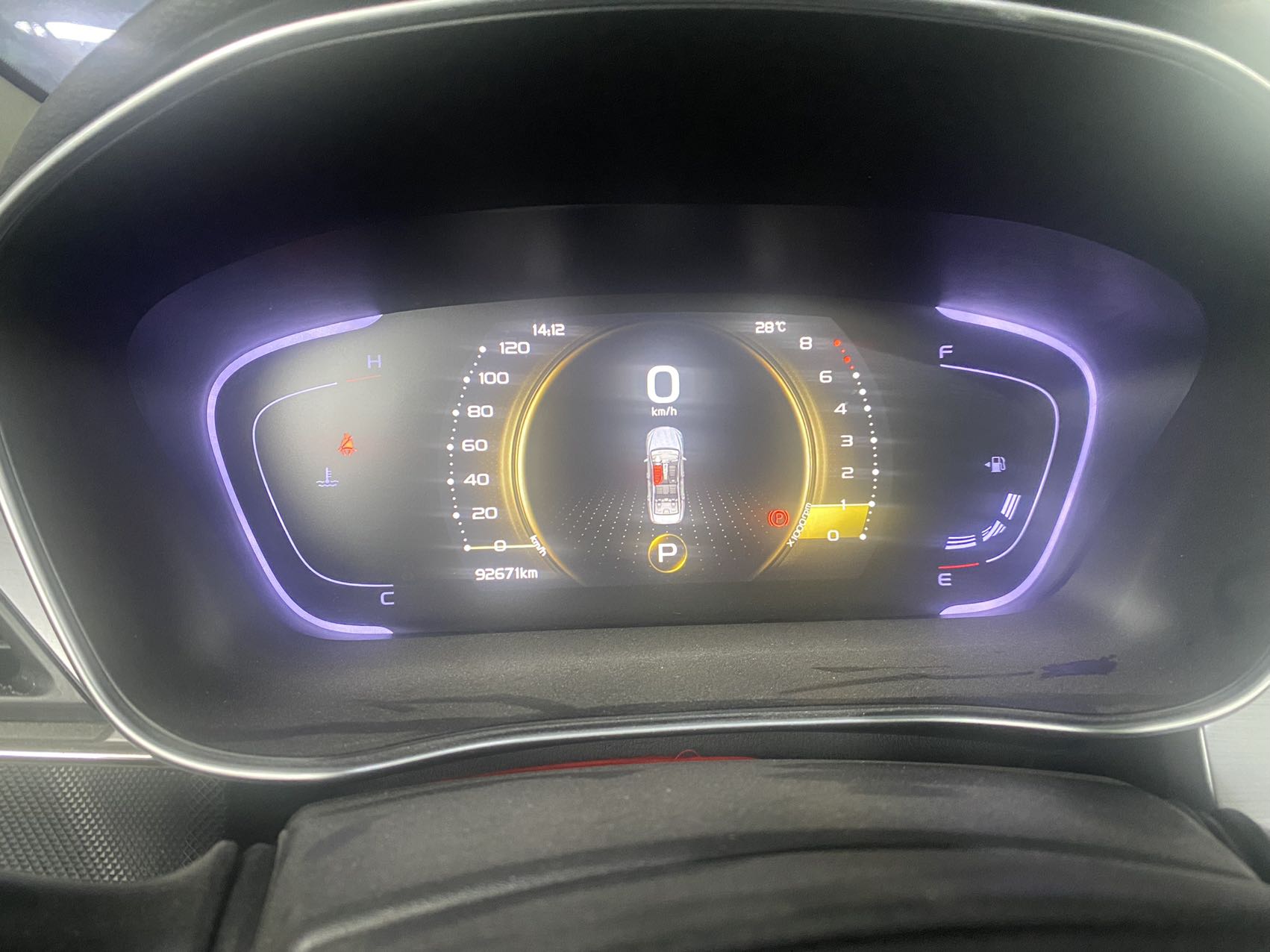 GEELY Binray 2019 #5 GEELY Binray 2019 car image #5