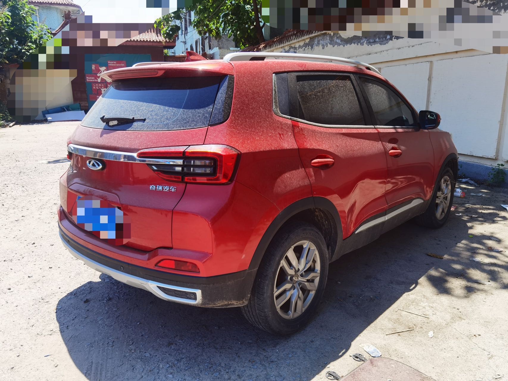 Chery Tiggo 5x 2020 car image #6