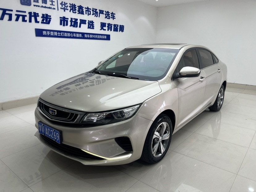 GEELY Emgrand GL 2018 car image 