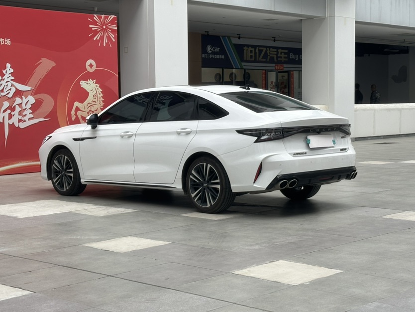 Chery Arrizo 8 2023 car image #7