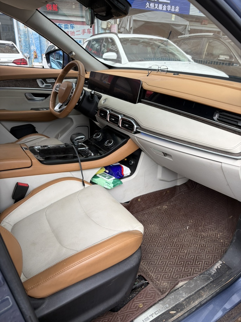 Jetour X70 PLUS 2022 #8 Jetour X70 PLUS 2022 car image #8