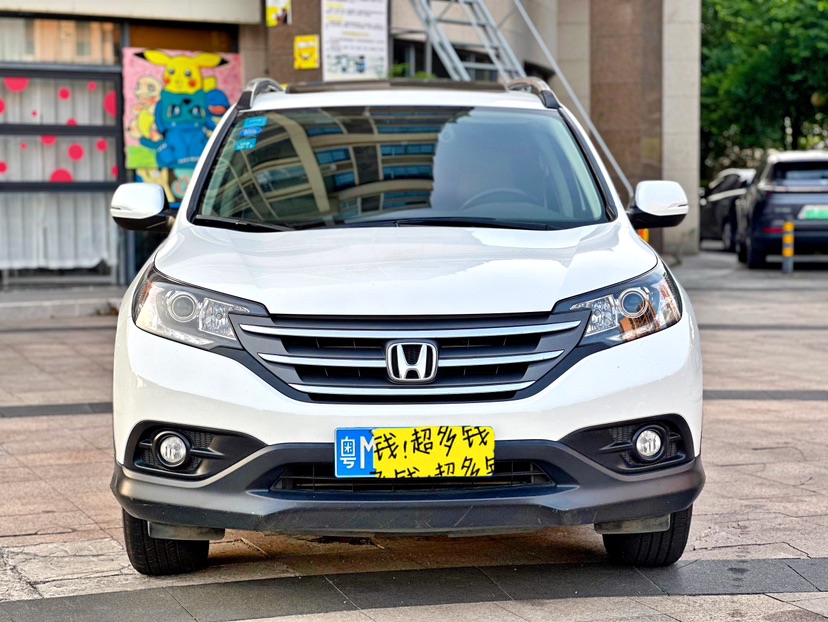 Honda CR-V 2014 #2 Honda CR-V 2014 car image #2