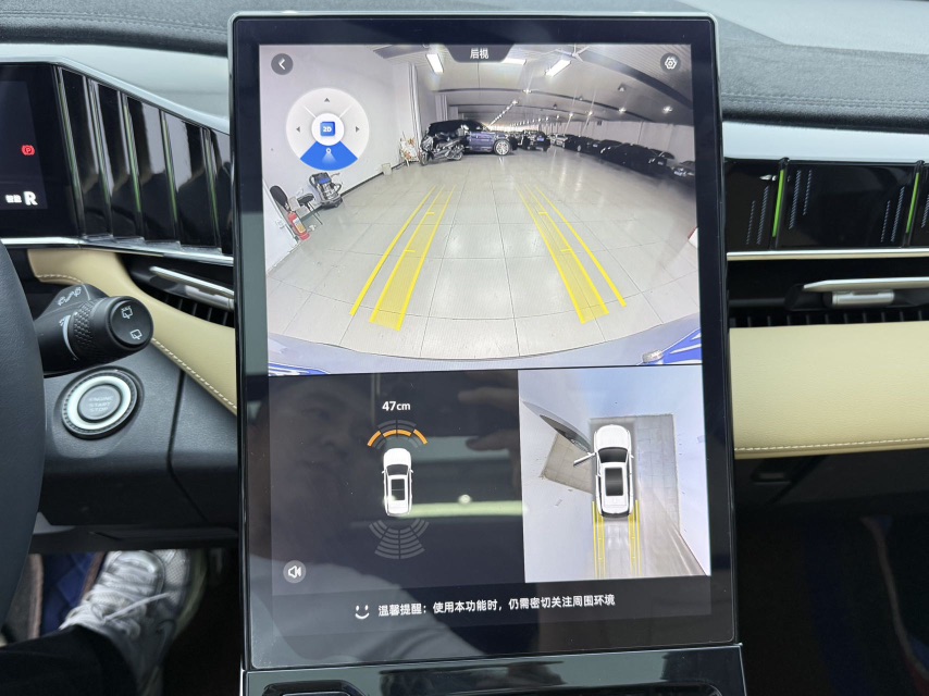 GEELY Boyue L 2024 car image #3