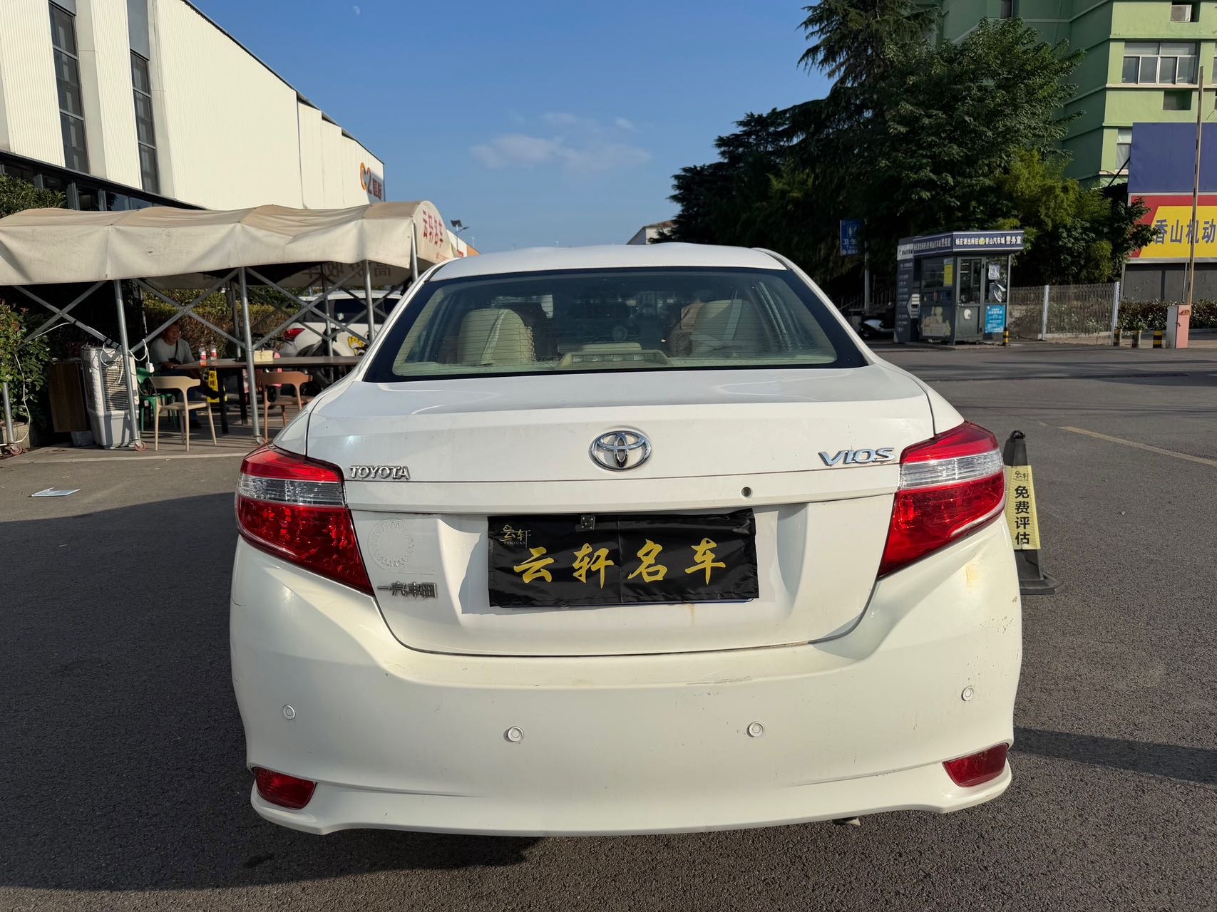 Toyota Vios 2016 #8 Toyota Vios 2016 car image #8