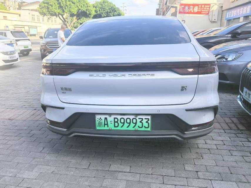 BYD Han 2024 #5 BYD Han 2024 car image #5