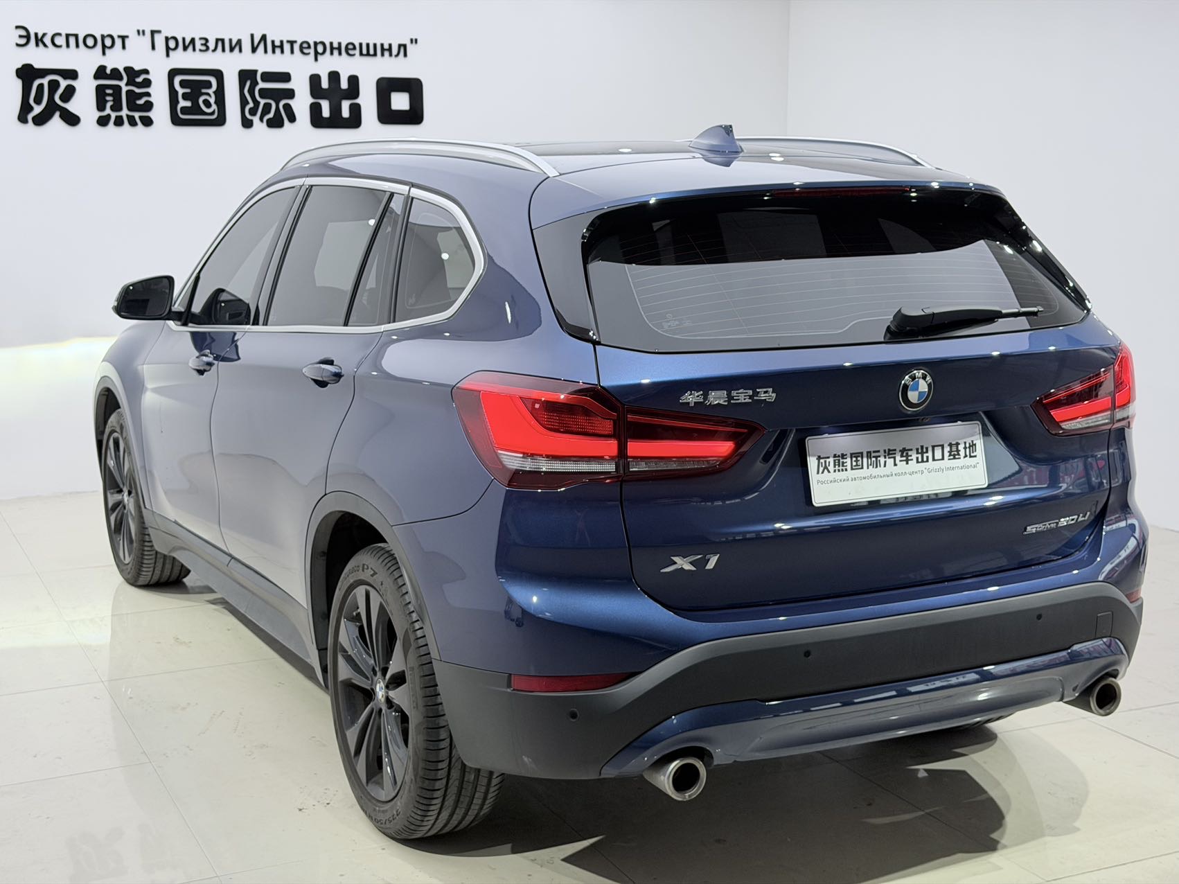 BMW X1 2021 #6 BMW X1 2021 car image #6