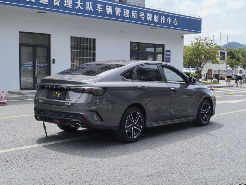 GEELY Binray 2023 car image #6