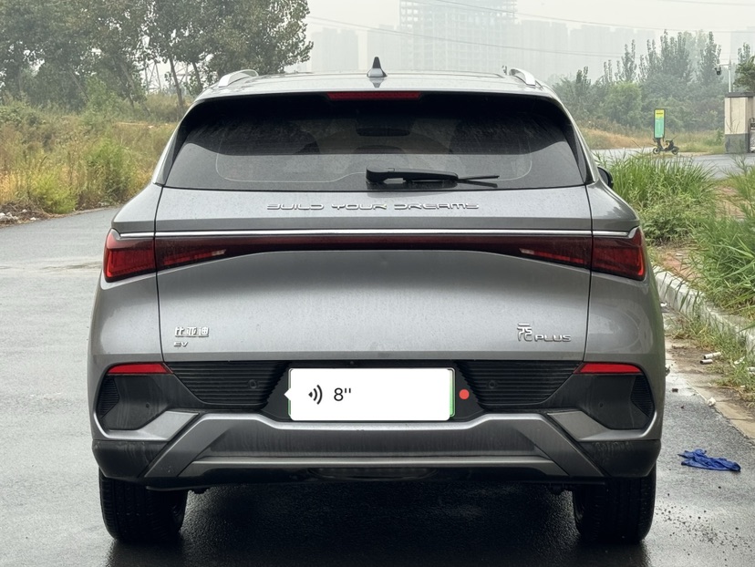 BYD Yuan Plus 2022 car image #8