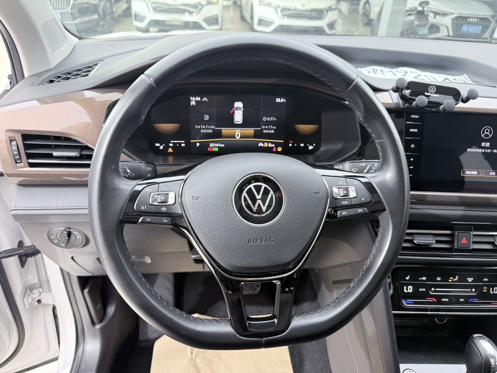 Volkswagen Tharu 2022 car image #10