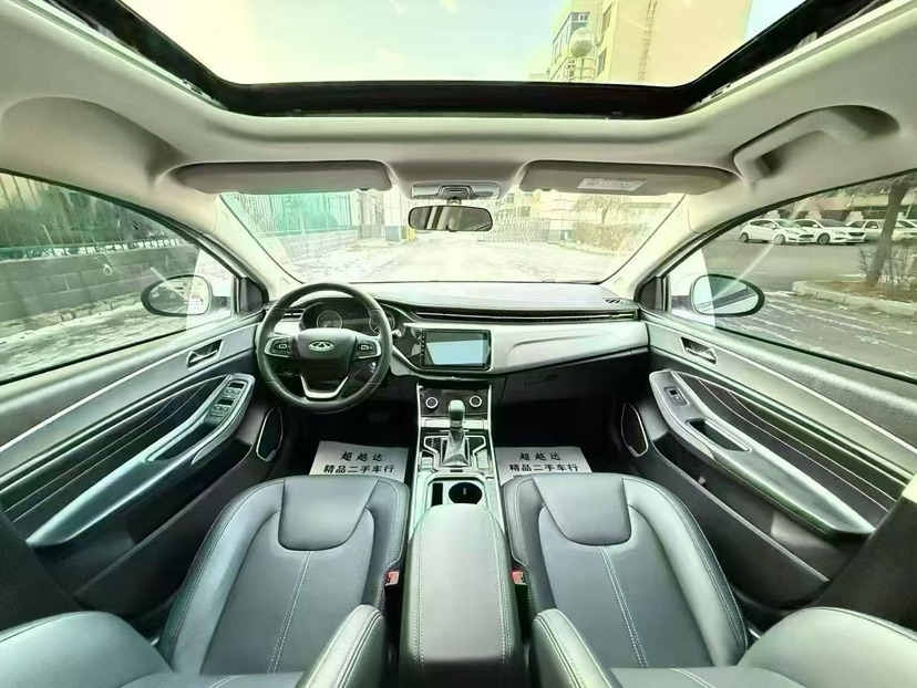 Chery Arrizo 5 2021 #5 Chery Arrizo 5 2021 imagen de coche #5
