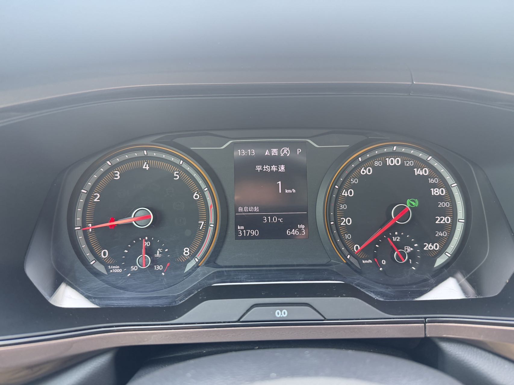 Volkswagen Tharu 2020 #7 Volkswagen Tharu 2020 immagine di auto #7