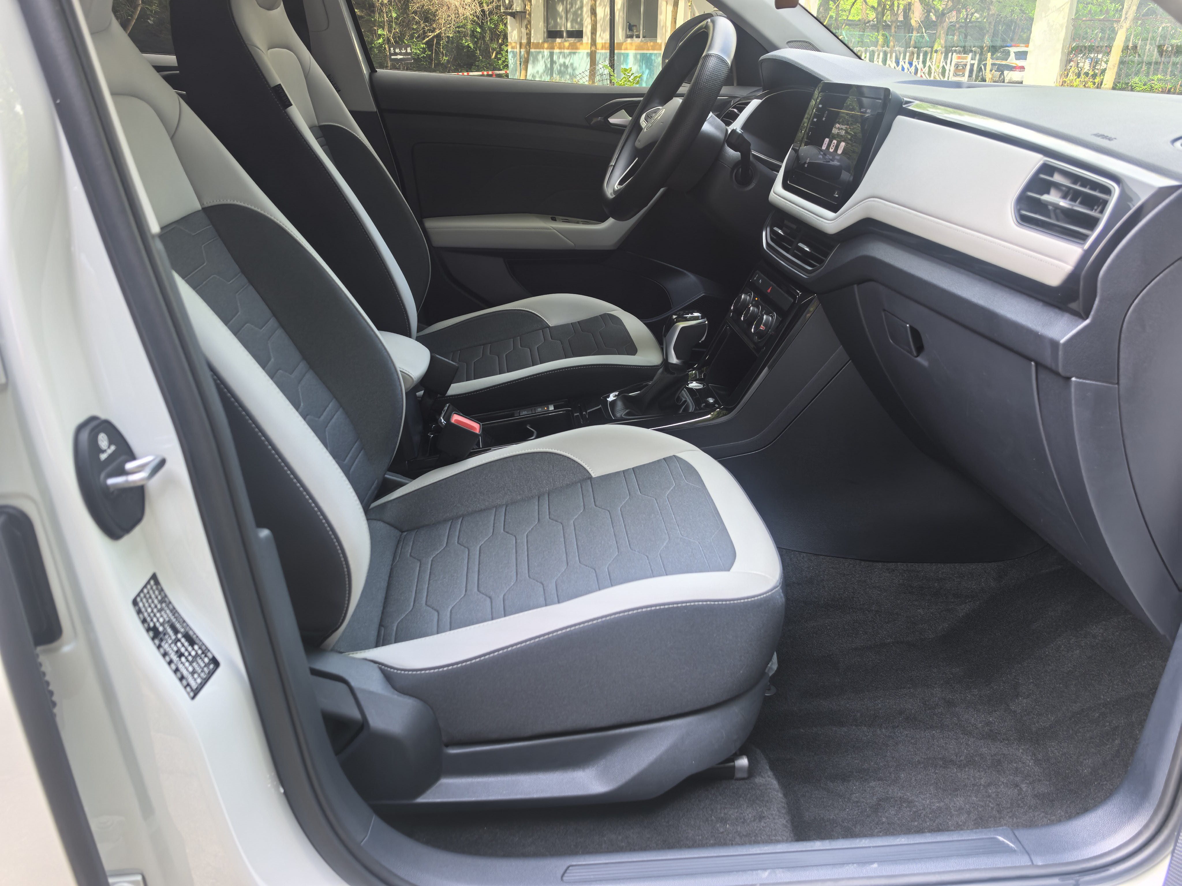 Volkswagen Tharu 2025 car image #12