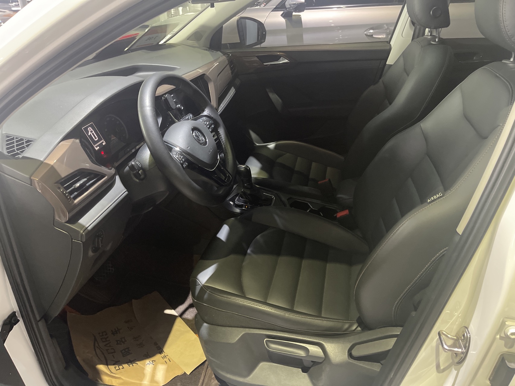 Volkswagen Tharu 2020 car image #2