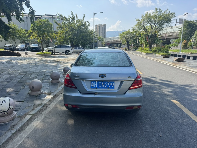 GEELY Emgrand 2016 car image #8